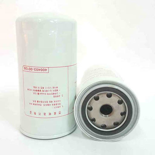 400403-00126 FUEL FILTER