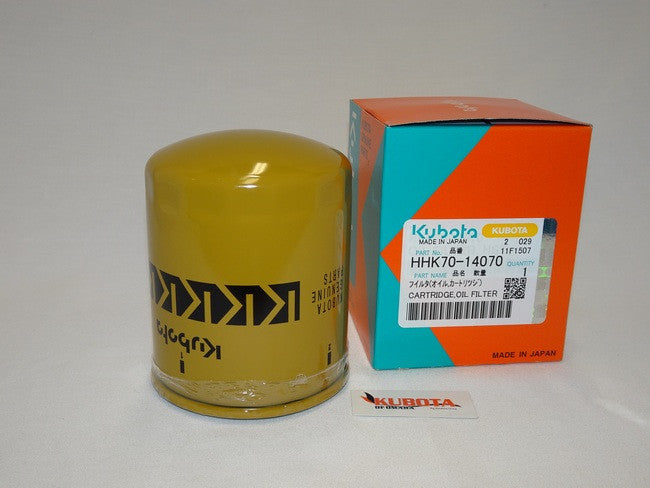 HHK7014073 HST FILTER