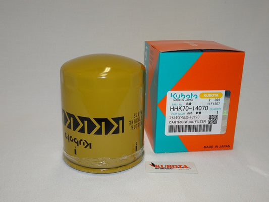 HHK7014073 HST FILTER